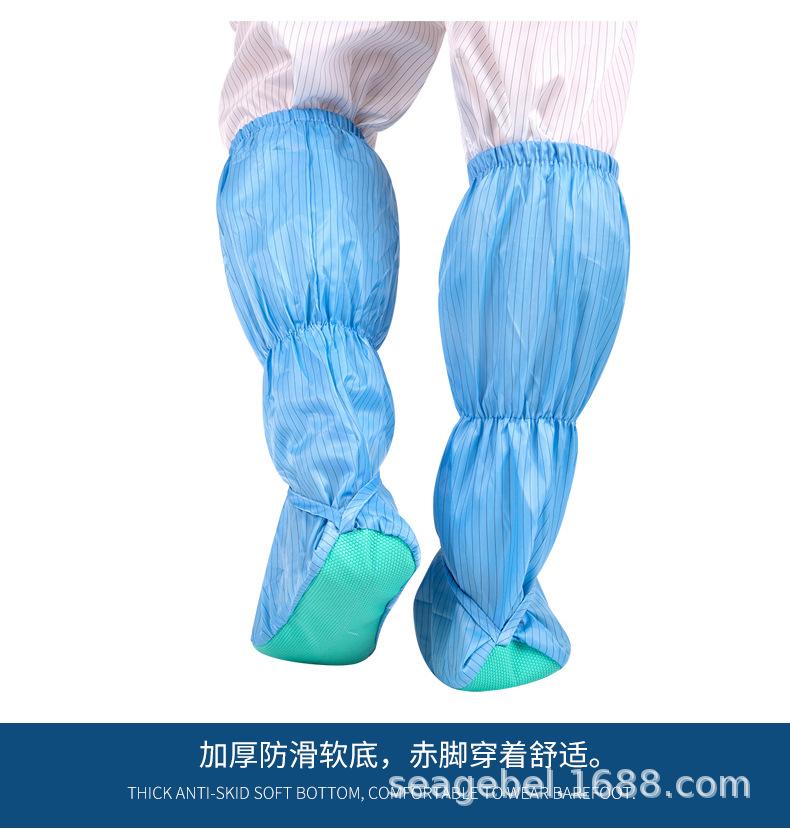 软底高筒靴_08.jpg