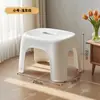 Taburete Pequeño de Plástico para el Hogar, Taburete Bajo Estable, Banco Apilable, Taburete para Sofá de Sala de Estar, Silla Pequeña Antideslizante Engrosada para Baño