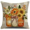 Funda de almohada de Acción de Gracias más vendida de Amazon, Funda de cojín decorativa con ambiente de fiesta de otoño familiar, Cojín de cosecha de otoño