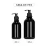 Hotel Brown 300ml Gel Antibacterial Botella de Plástico para Mascotas 500ml Tipo Bomba Loción Gel de Ducha Champú Botella Vacía