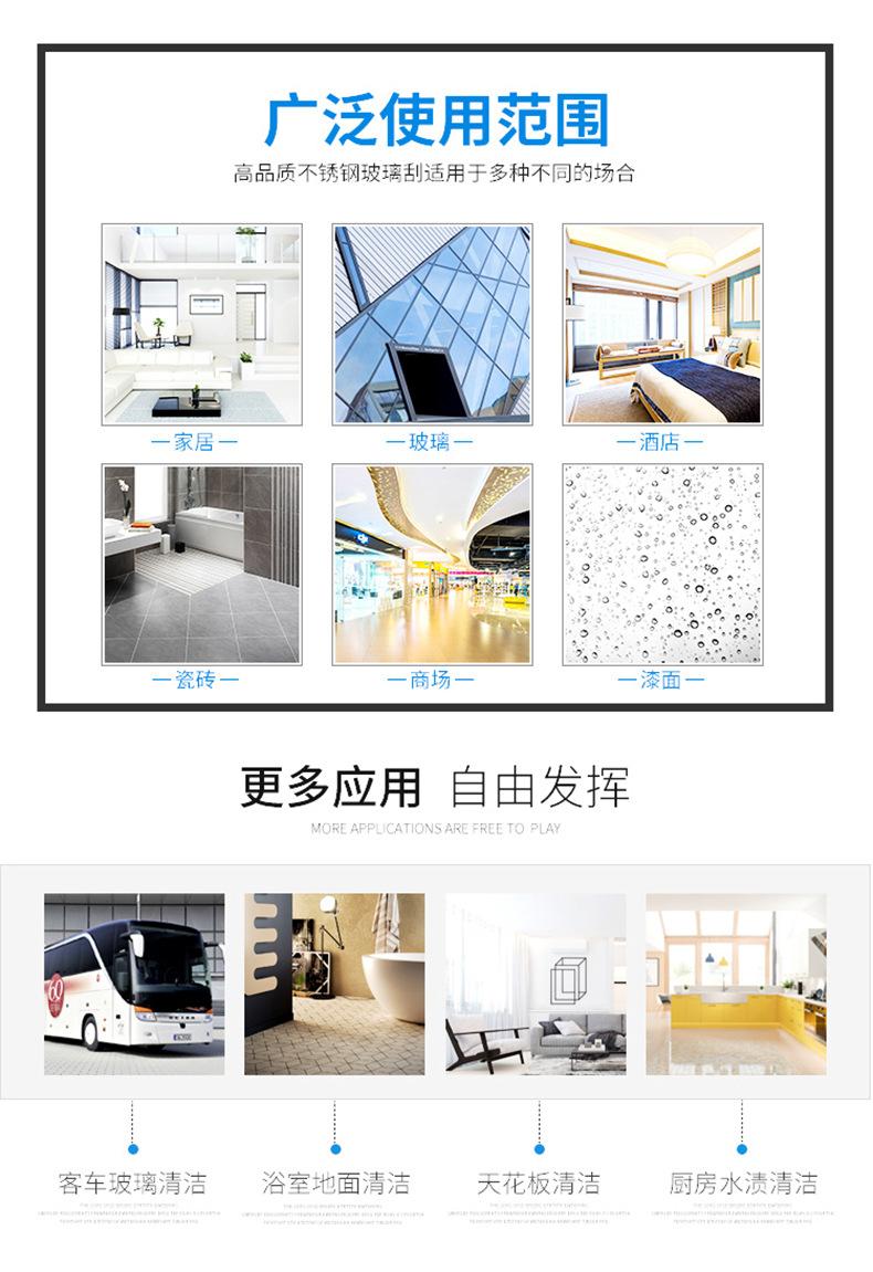 清洁毛头_10.jpg