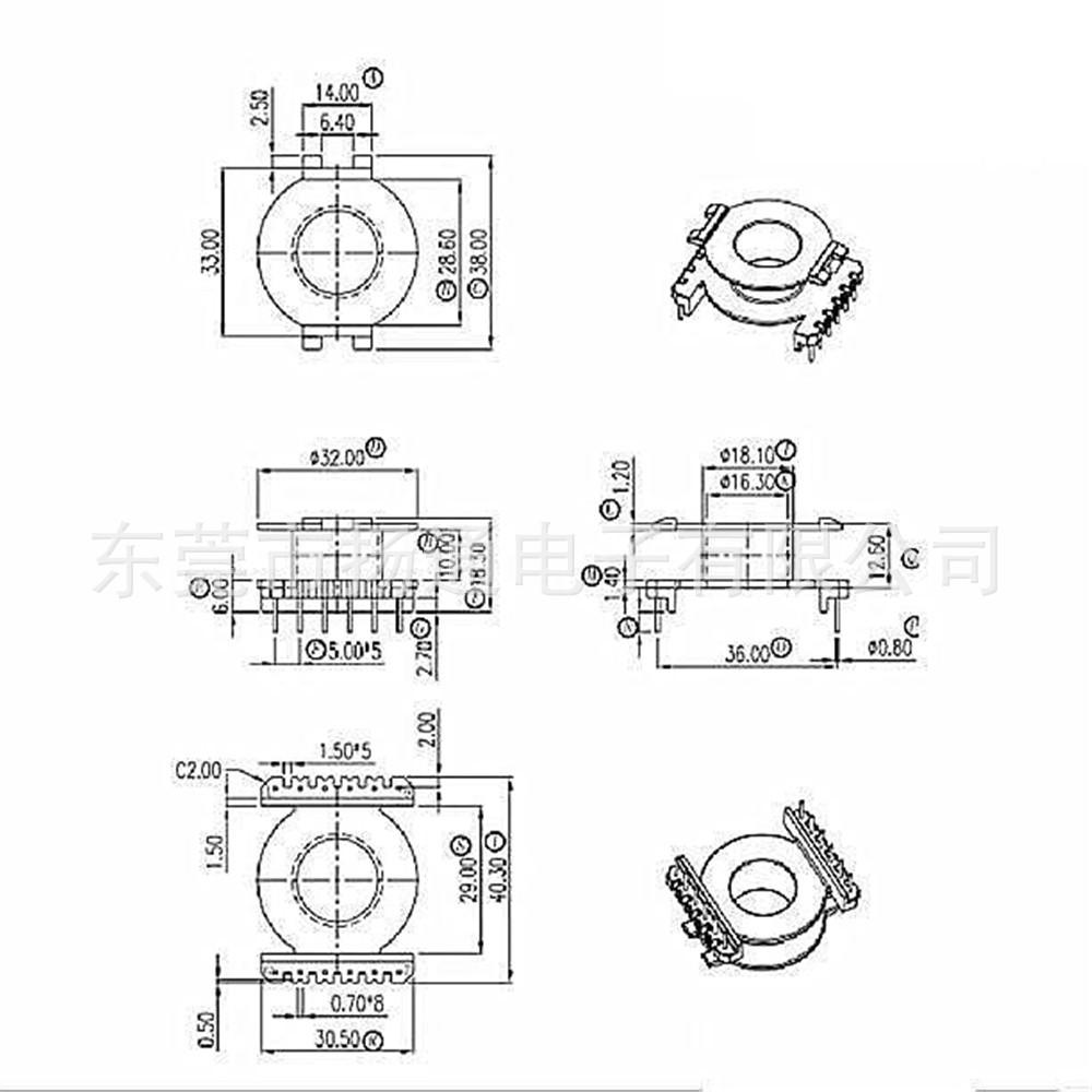 POT4020骨架立式6+6针 YTX-4009-1