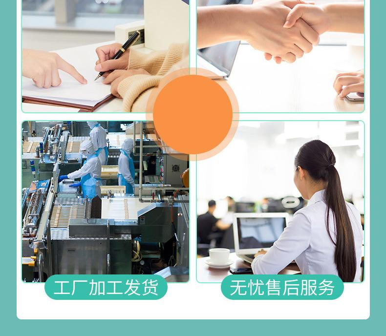 诊疗卡_03.jpg
