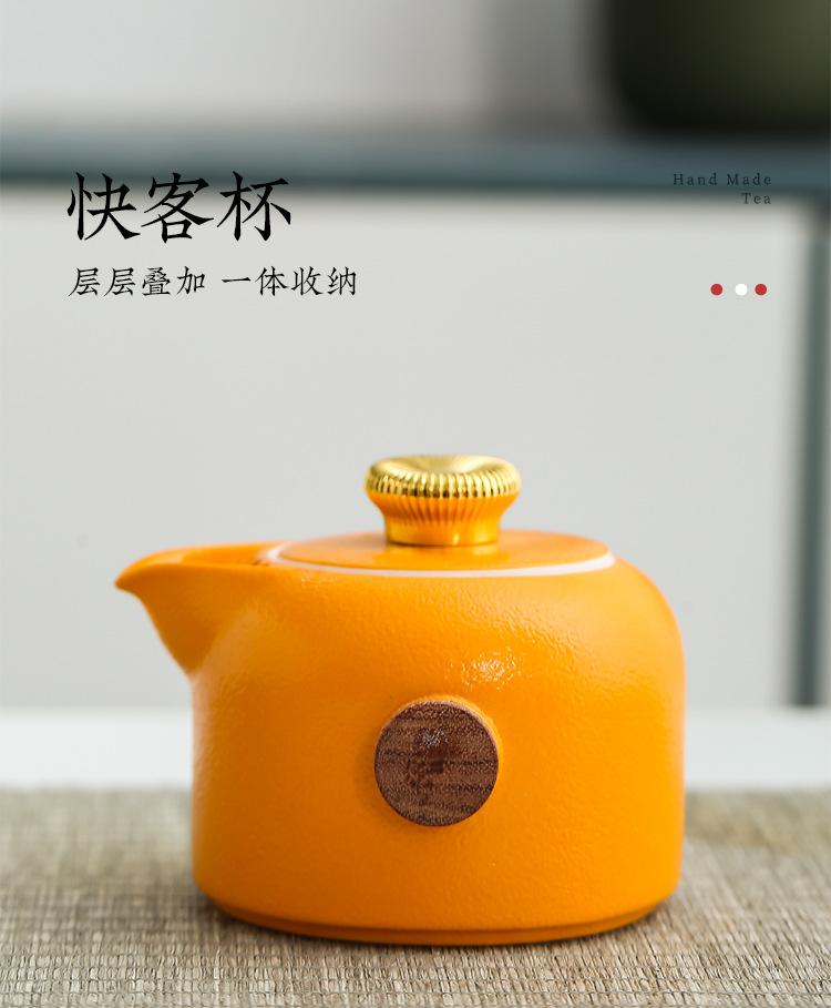 快客杯2_06