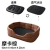 Nuevo cojín de asiento para mascotas de coche transfronterizo, almohadilla protectora anti-suciedad, cojín de asiento para perros para coche, nido para mascotas para viajes al aire libre