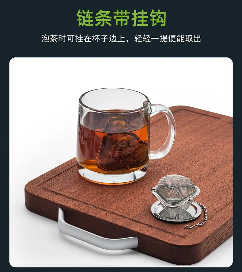 食品级304材质_办公茶滤实测_48h发货_7.jpg