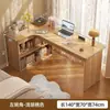 Escritorio de esquina para estudiar y usar la computadora, escritorio de oficina, tocador de dormitorio para niñas, mesa de esquina con estantería integrada