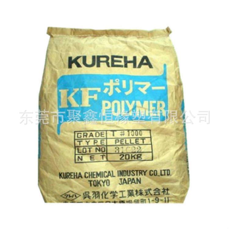 PVDF 日本吴羽 (2)