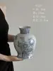 Vaso de Cerâmica Retro Porcelana Azul e Branca Ornamento para Sala de Estar, Jarra de Cerâmica para Arranjo de Flores, Decoração de Luxo Leve, Recipiente para Flores Estilo Chinês Novo, Pequeno