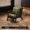 Conjunto de Mesa e Cadeiras para Café, Booth de Bar, Loja de Sobremesas e Chá com Leite, Sofá de Restaurante, Área de Descanso, Cadeira Vintage de Couro Oleado