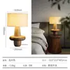 2026 Luminária de Mesa de Madeira Maciça Designer Criativa Estudo High-End Simples Estilo Madeira Natural Atmosfera Quarto Luminária de Cabeceira