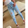 Venta directa de fábrica: Nuevos jeans de mezclilla ajustados de cintura alta para mujer, primavera/otoño 2025, superventas de Amazon, jeans pitillo desgastados