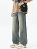 Maple House Roupas Masculinas / Coleção de Verão 2026: Jeans de corte reto e solto, calça jeans casual e versátil