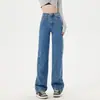 Jeans Rectos Adelgazantes de Cintura Alta, Simples y Versátiles para Mujer, Nuevos Jeans de Pierna Ancha Sueltos hasta el Suelo para Primavera y Otoño
