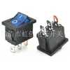 Interruptor de encendido del atomizador KCD1 15 * 21 mm 3 pines 2 posiciones Interruptor basculante verde interruptor de dispositivo médico