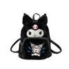 Mochila de Felpa Linda de Dibujos Animados Estilo Japonés, Mochila Mini Girly Personalizada, Bolso de Moda de Alto Valor