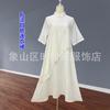 Venta al por mayor del fabricante Temperamento Retro Literario Estilo Chino Cheongsam Falda Larga Vestido de Manga Blanca Tie-Dye Venta al por mayor