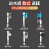 Accesorios para Inodoro, Válvula de Entrada de Agua, Pulsador Universal, Válvula de Descarga Antigua para Cisterna de Inodoro, Flotador, Envío Gratis