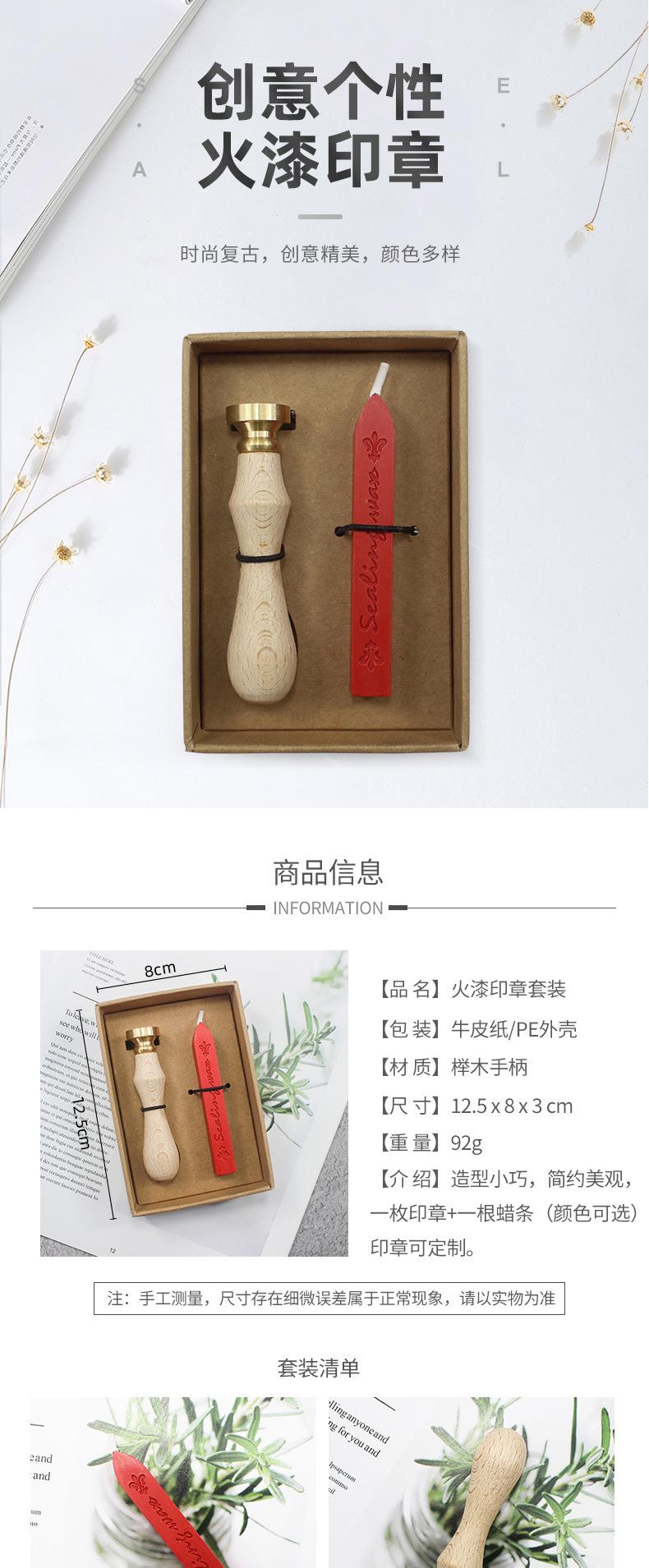 详情_01