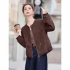 Jaqueta curta acolchoada redonda estilo Chanel, casaco acolchoado para mulheres, novo top versátil para outono de 2026 para mulheres baixinhas