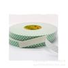Adhesivo Fuerte Pegamento PU Pe Espuma Automotriz Rejilla Verde 4032 Blanco Adhesivo Fuerte para Espuma 4026 Cinta de Doble Cara Blanco Rejilla Verde
