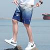 Shorts de Verano para Niño Modernos Sueltos de Color Sólido Combinables Casuales Pantalones Deportivos Pantalones Americanos para Hombre