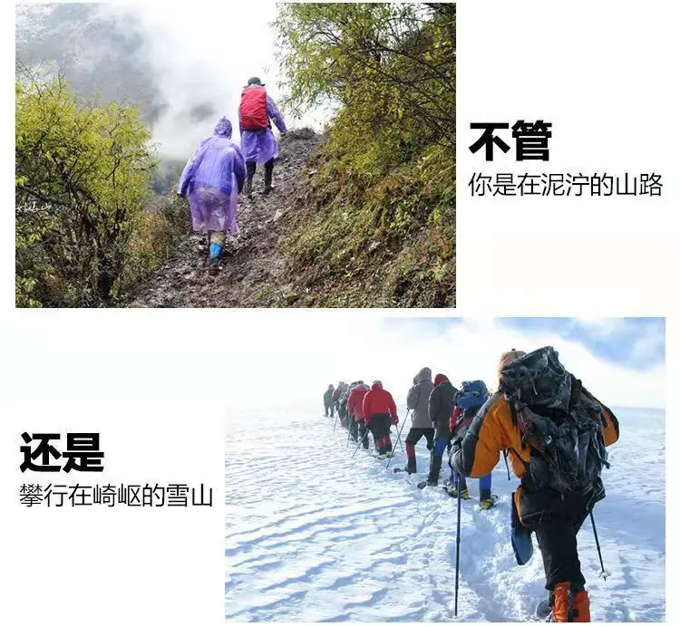 详情图_5.jpg