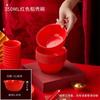 Tazón Desechable para Recepción de Boda Traje Tazón Rojo para Arroz Tazón para Sopa Dulce Sin Lavado Cáscara de Arroz Espesado Banquete Sin Lavado
