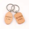 Llavero de publicidad de madera código bidimensional personalidad DIY regalo de exposición grabado llavero de madera