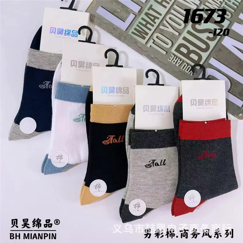 nkmmexport1632125333690.jpg