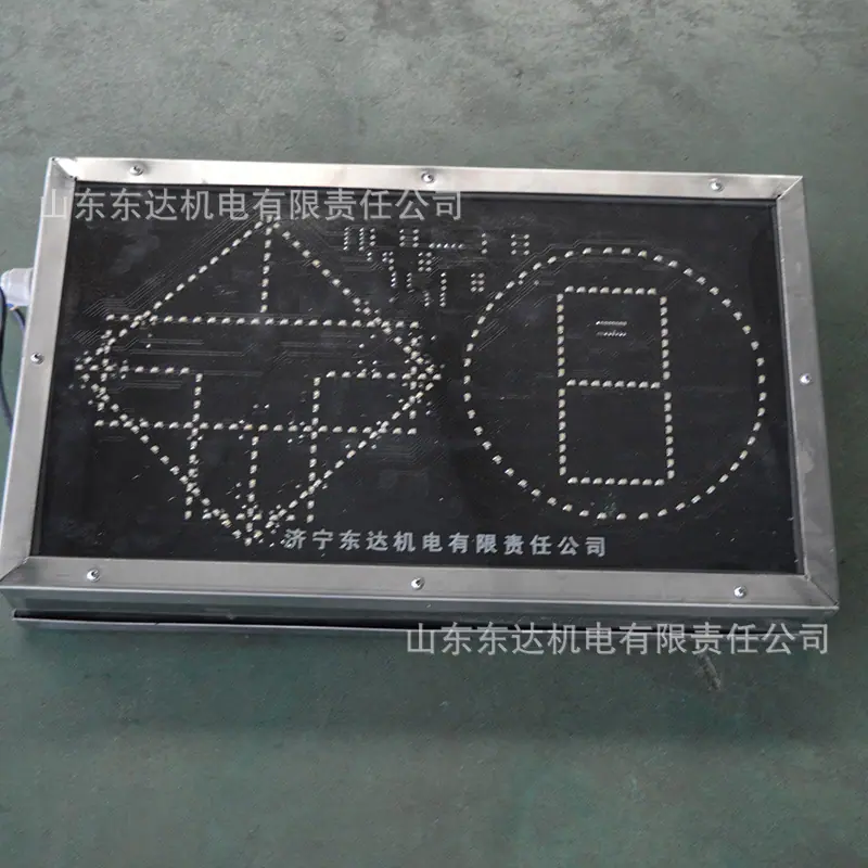 PH12显示屏 (8).jpg