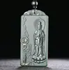 Jade Hetian de Xinjiang Zafiro Verde Torre Primera Calidad Material Fino Cuatro Brazos Guanyin Colgante de Paisaje para Hombres y Mujeres Colgante de Jade