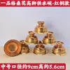 Copo de Água para Buda, Tigela de Água de Cobre Feita à Mão de Cobre Vermelho para Adoração em Casa, Copo de Água para Buda, Tigela de Água para Guanyin Buda