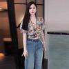 Jeans Macio Slim Fit Primavera/Verão 2025 Novo Jeans Calça Wide-Leg Moda Tendência Camisa Estampada de Manga Curta Calça Reta