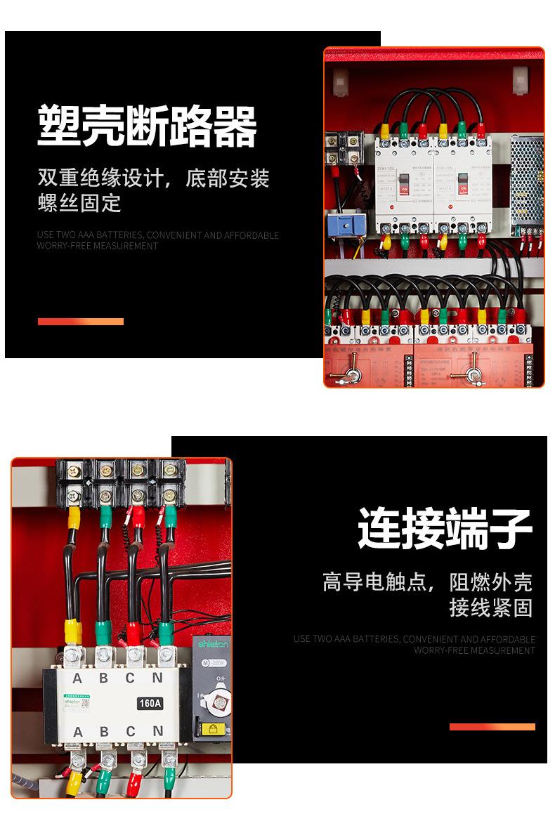 详情页_08