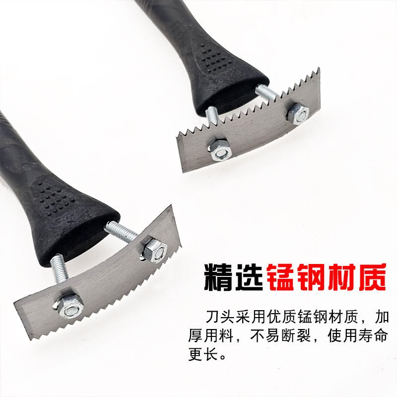 刀头材质.jpg