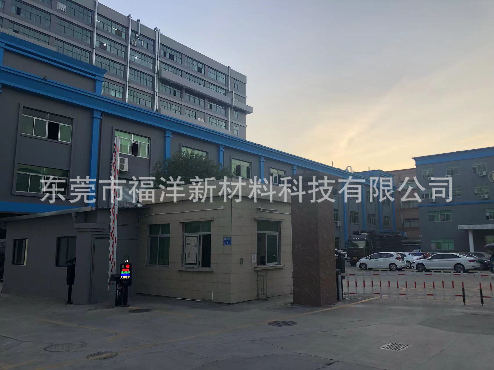 微信图片_20221021135248