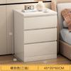 Gabinete de cubo, gabinete de almacenamiento para dormitorio, gabinete de cajón de pared para sala de estar, gabinete de almacenamiento con cajones para dormitorio principal moderno y simple, gabinete de cubo