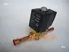 Válvula Solenoide S Heng FDF15MG-5/8 Refrigeración Aire Acondicionado Congelador Enfriador Máquina de Hielo FDF8MG-1/2
