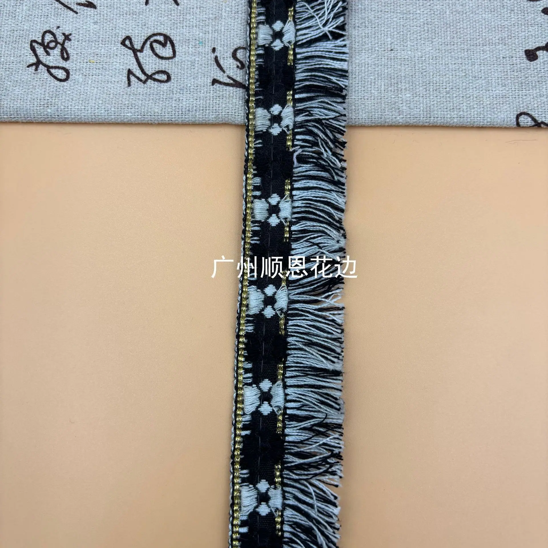 黑白