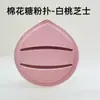 Esponja de base em formato de gota super macia para base líquida e em pó maquiagem não craquela esponja de marshmallow macaroon