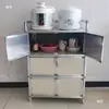 Armários de Armazenamento, Armários de Liga de Alumínio, Armários de Cozinha, Armários de Fogão, Armários de Varanda, Armários de Legumes, Armários de Pratos, Armários de Chá, Armários Laterais de Sala de Jantar