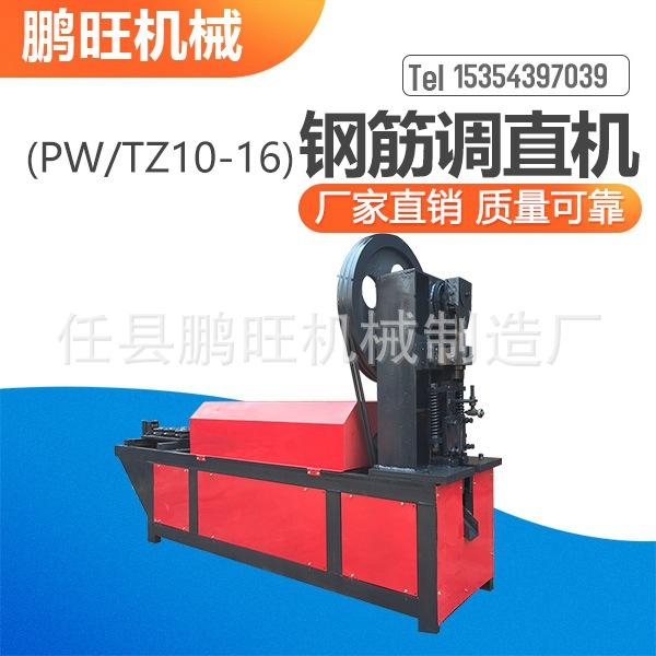 E799CE0A1468F6F5177ADABBCFCBFD