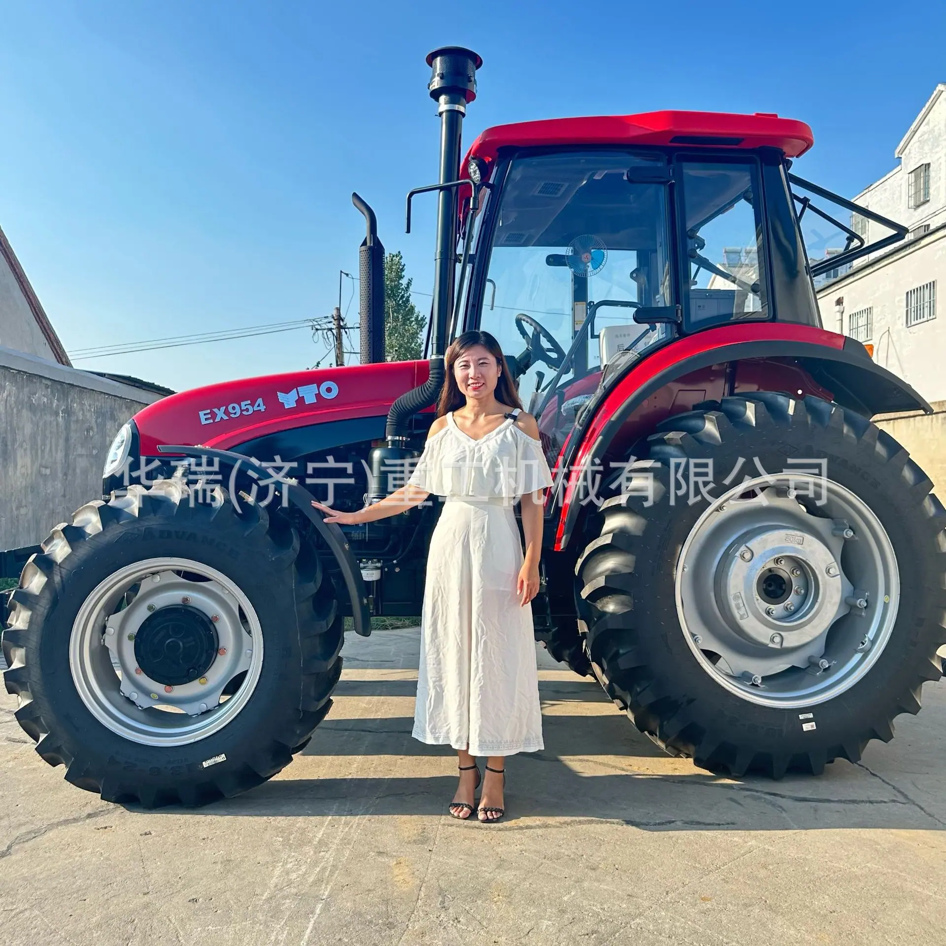 YTOEX954