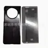 Adecuado para Funda Flip Base Huawei Mate X5-4 + Funda Protectora de Silicona Brillante Prensada UV X5-3 Material