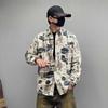 Camisa de Manga Larga con Estampado de Graffiti de Moda Estilo Coreano Nueva para Hombre en Primavera y Otoño Holgada Casual Versátil Camisa Estilo Hong Kong