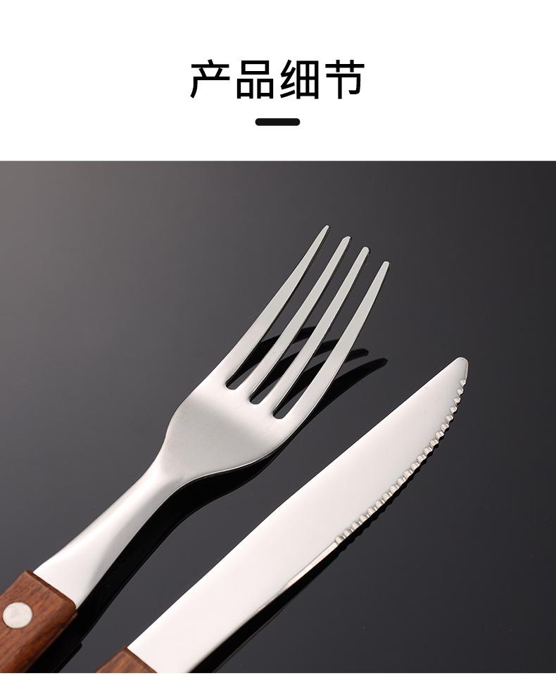 详情_07.jpg