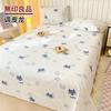 2025 Nueva Sábana de Cama de Algodón Puro Pieza Única Algodón Puro 100 Fresco Pequeño Colcha Individual Dormitorio de Estudiante Juego de Tres Piezas para Niños 2