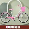 Bicicleta de Llanta Sólida para Adultos 26 pulgadas 24 pulgadas para Viajar al Trabajo, Bicicletas para Hombres y Mujeres, Bicicletas Ligeras para Mujeres Adultas
