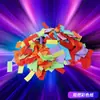 Tiras Coloridas Retardantes de Chama para Celebrações de Casamento, Adereços de Atmosfera para Bares, Máquina de Papel Picado Arco-Íris para Tempestade de Neve, Spray de Papel, Tiras Coloridas